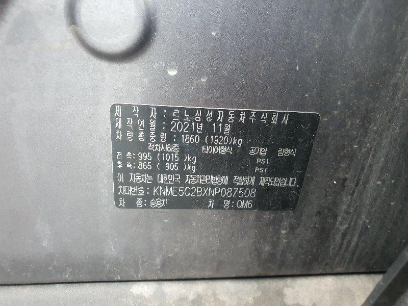 hc:1784879815_52016_.jpg
