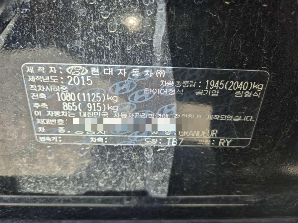 hc:1784881750_31415_.jpg
