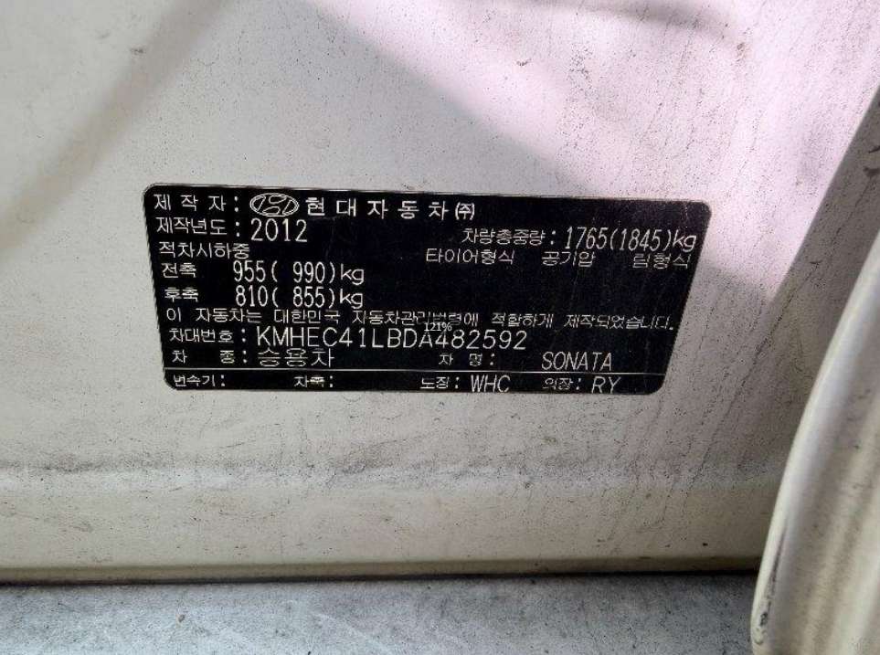 hc:1784883992_52956_.jpg