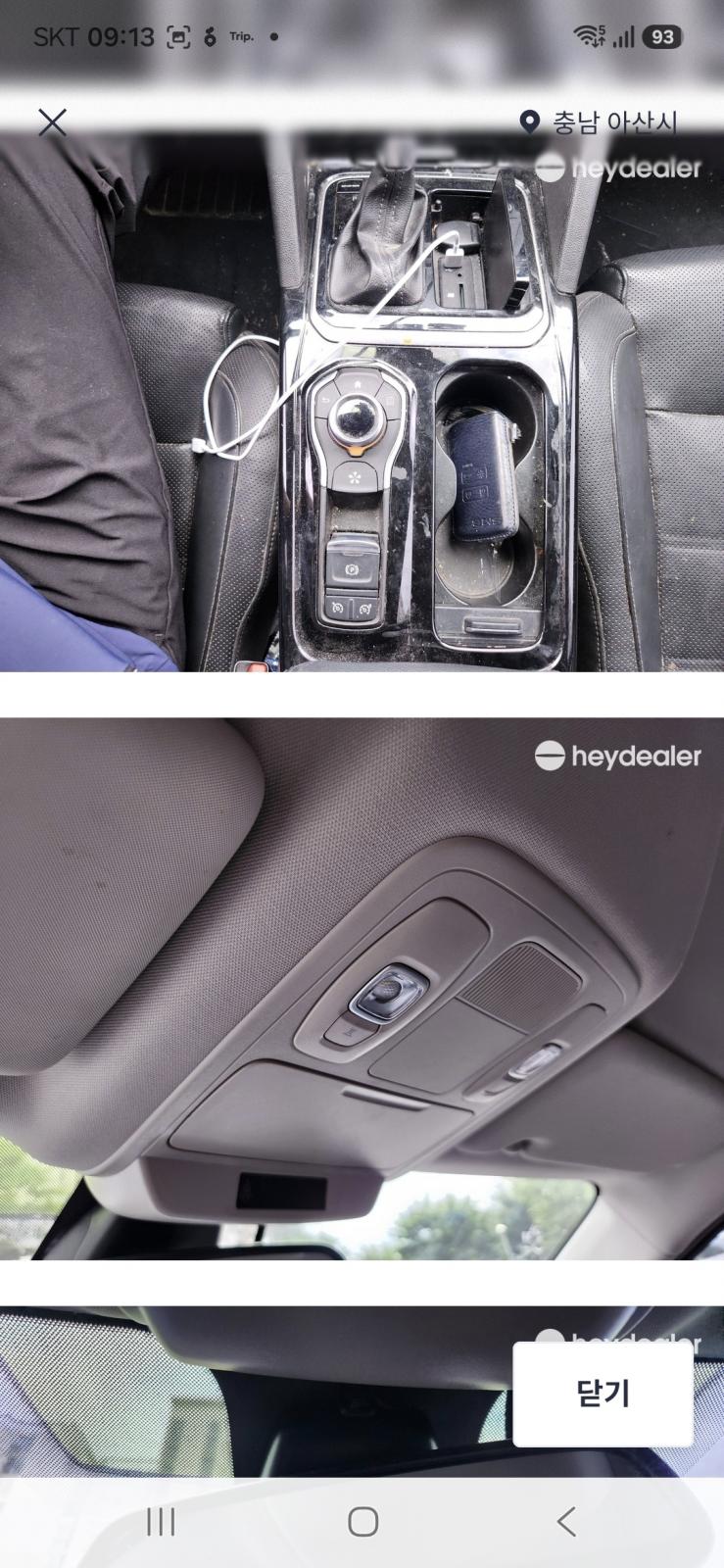 hc:1784965007_47397_9.jpg