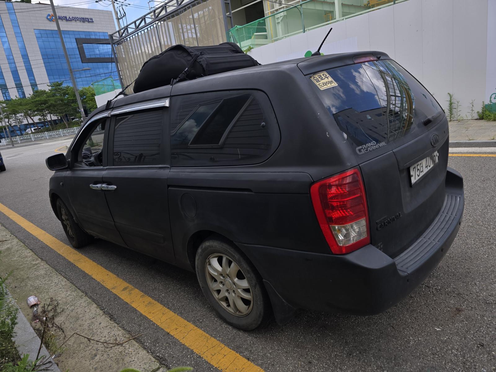 hc:1785035635_17997_3.jpg