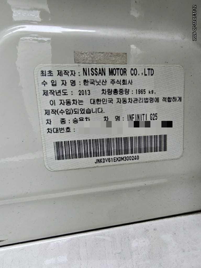 hc:1785132000_66586_.jpg