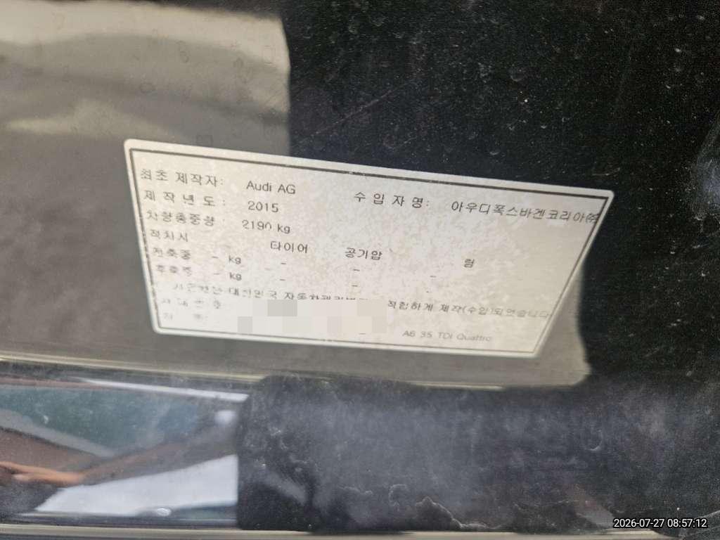 hc:1785132387_64302_.jpg