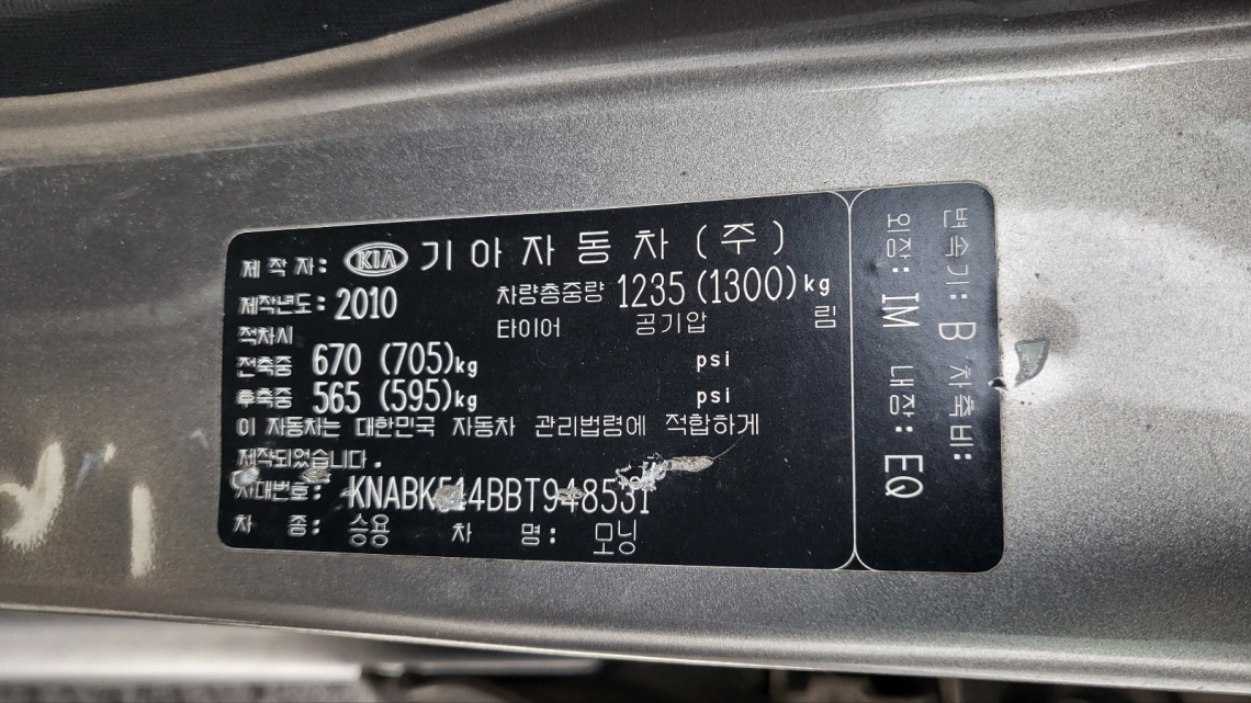 hc:1785134787_10278_.jpg