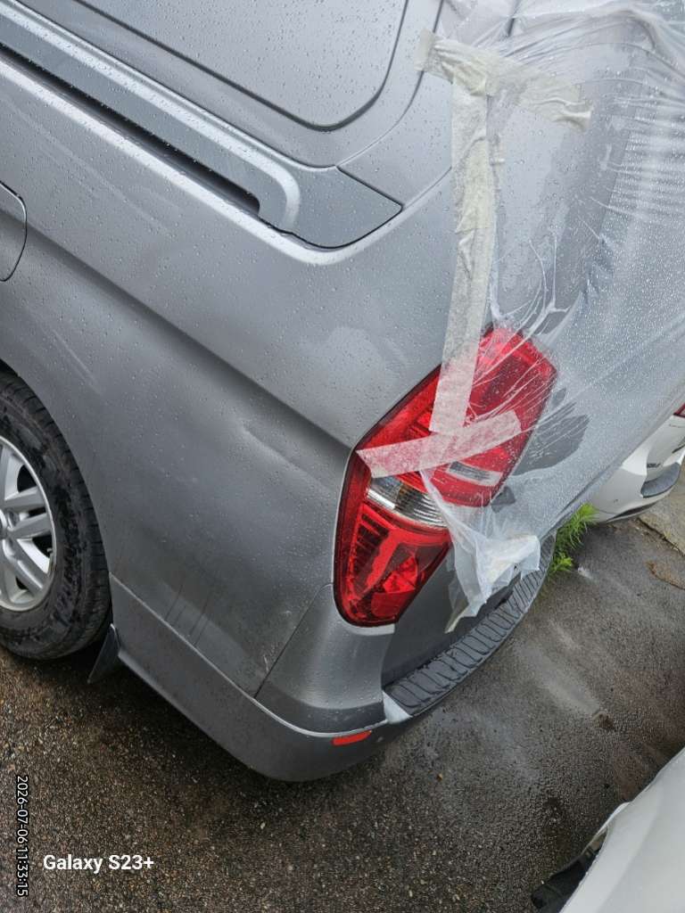 hc:1785143687_60609_.jpg