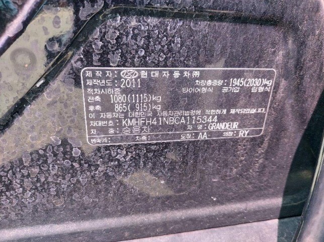 hc:1785197029_82095_.jpg
