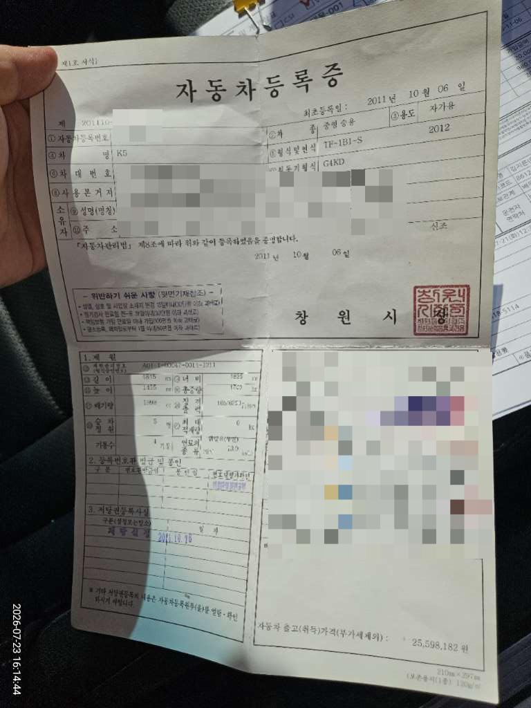 hc:1785210600_14751_.jpg