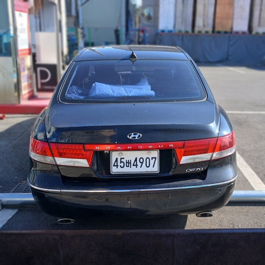 hc:1785212426_75220_.jpeg