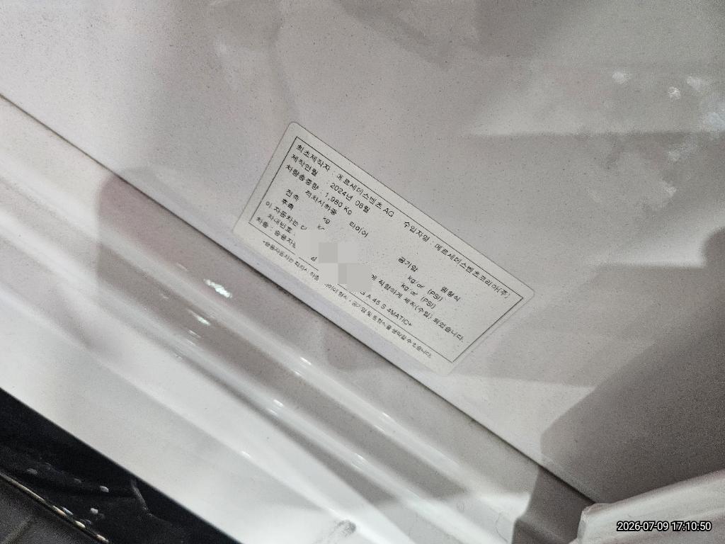hc:1785213439_54754_.jpg