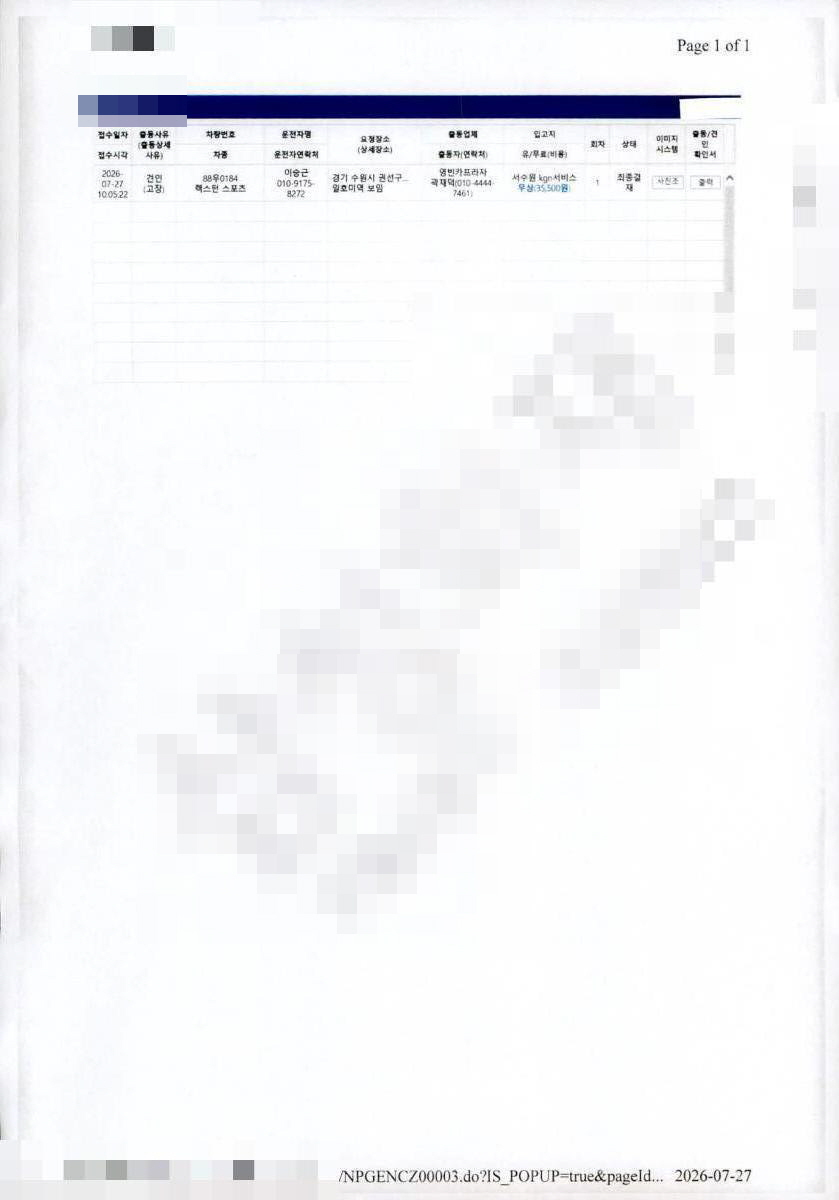 hc:1785214978_63258_.jpg