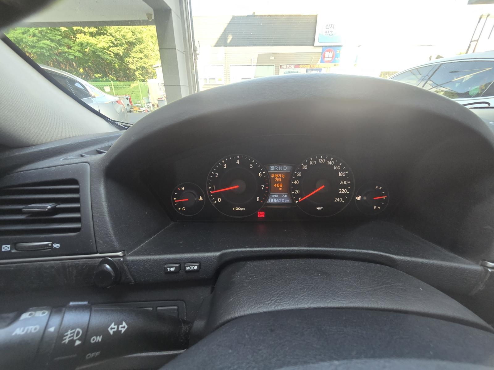 Kia Opirus 2.7 2009