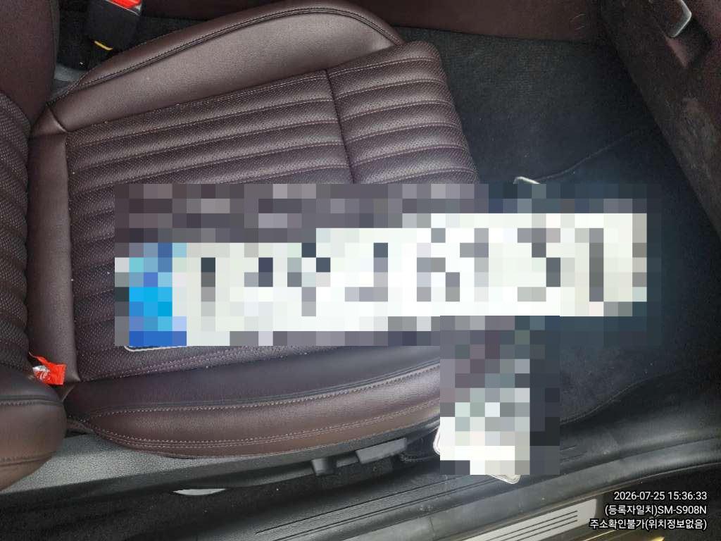 Genesis G70 2024