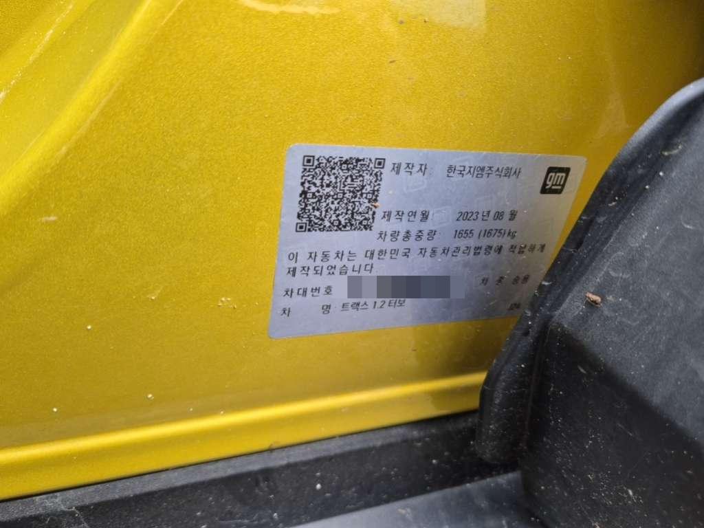 Chevrolet TRACKS 1.2 2023