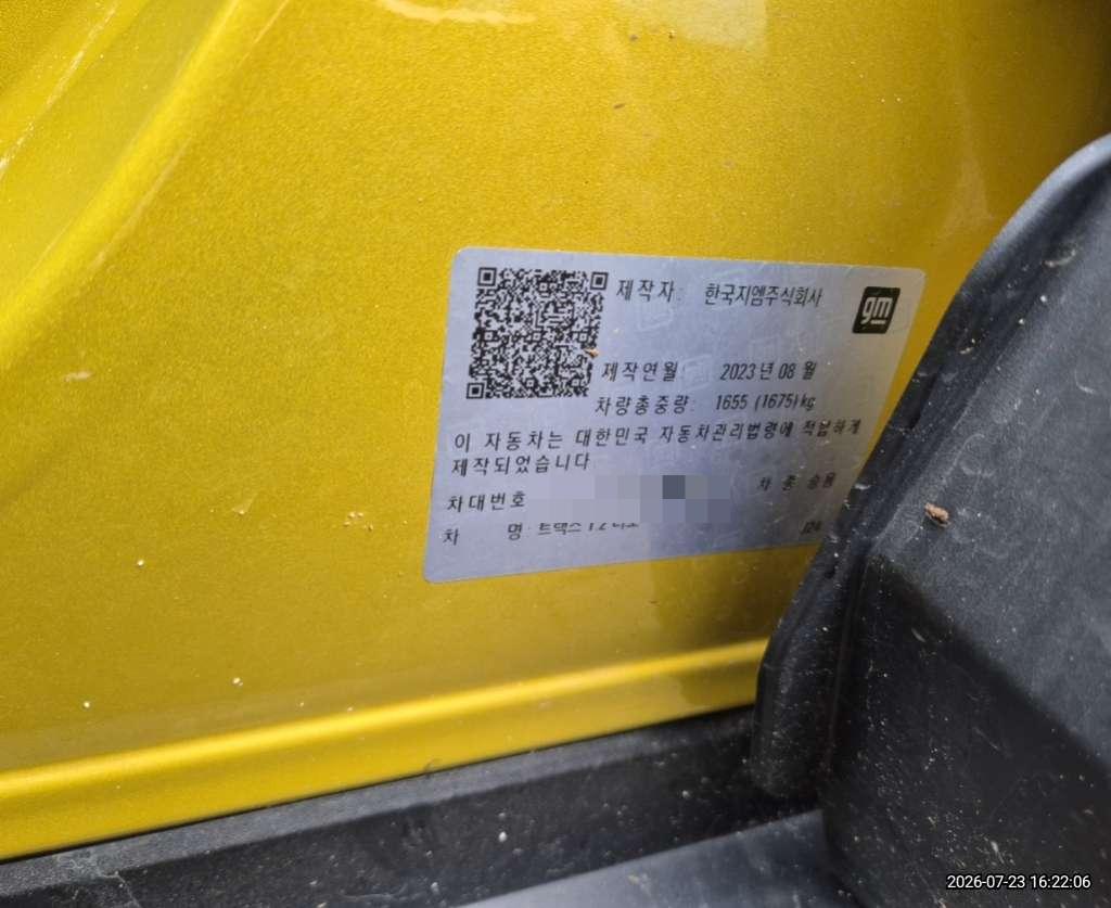 Chevrolet TRACKS 1.2 2023
