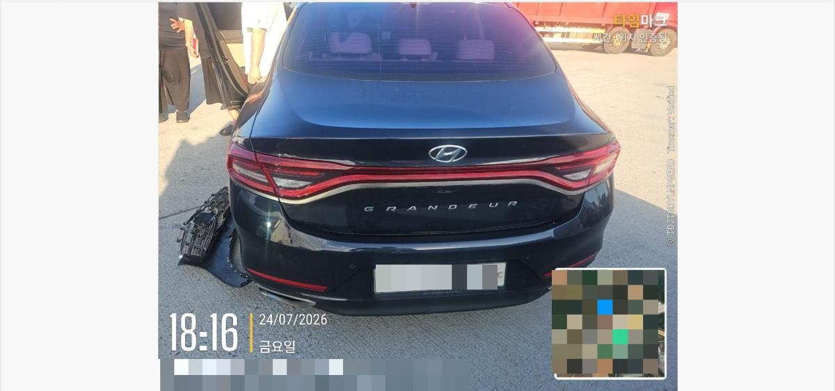 Hyundai Grandeur 2.4 2017