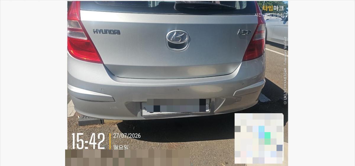 Hyundai i30 1.6 2008