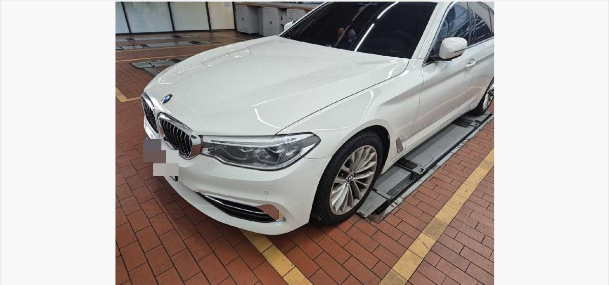 BMW 520d Luxury 2020