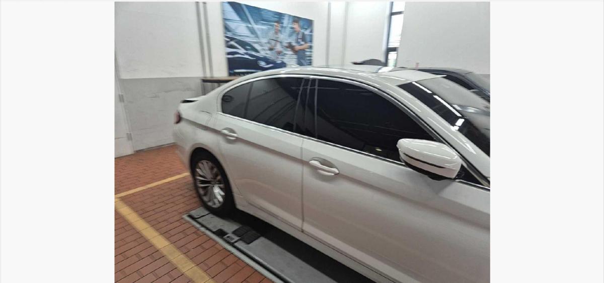 BMW 520d Luxury 2020