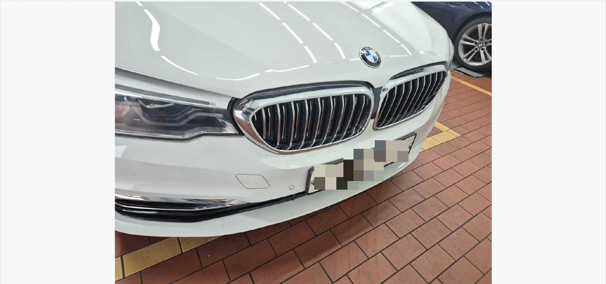 BMW 520d Luxury 2020
