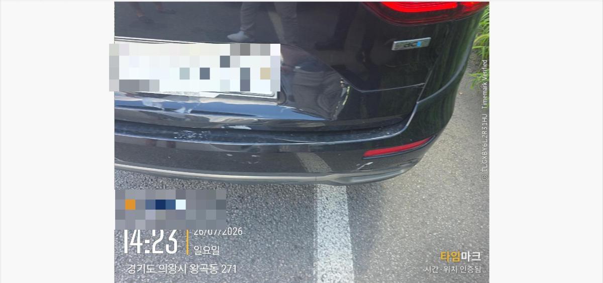 Renault Samsung QM6 2017