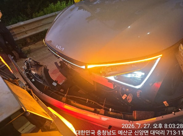 Kia EV6 롱레인지 어스 전기차 2026