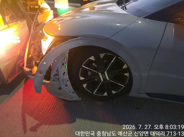 Kia EV6 롱레인지 어스 전기차 2026