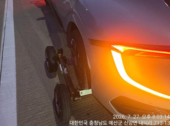 Kia EV6 롱레인지 어스 전기차 2026