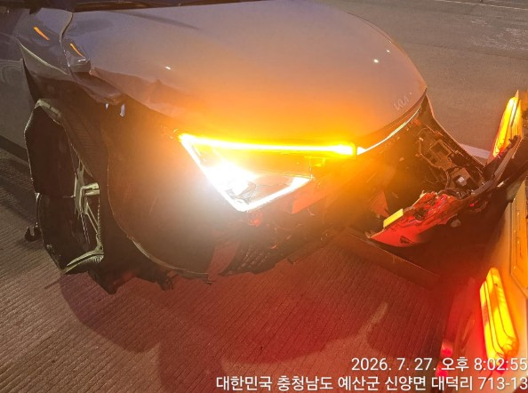 Kia EV6 롱레인지 어스 전기차 2026