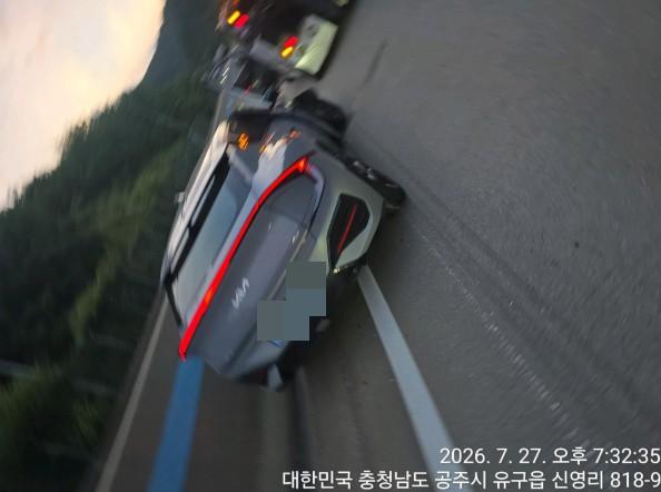Kia EV6 롱레인지 어스 전기차 2026