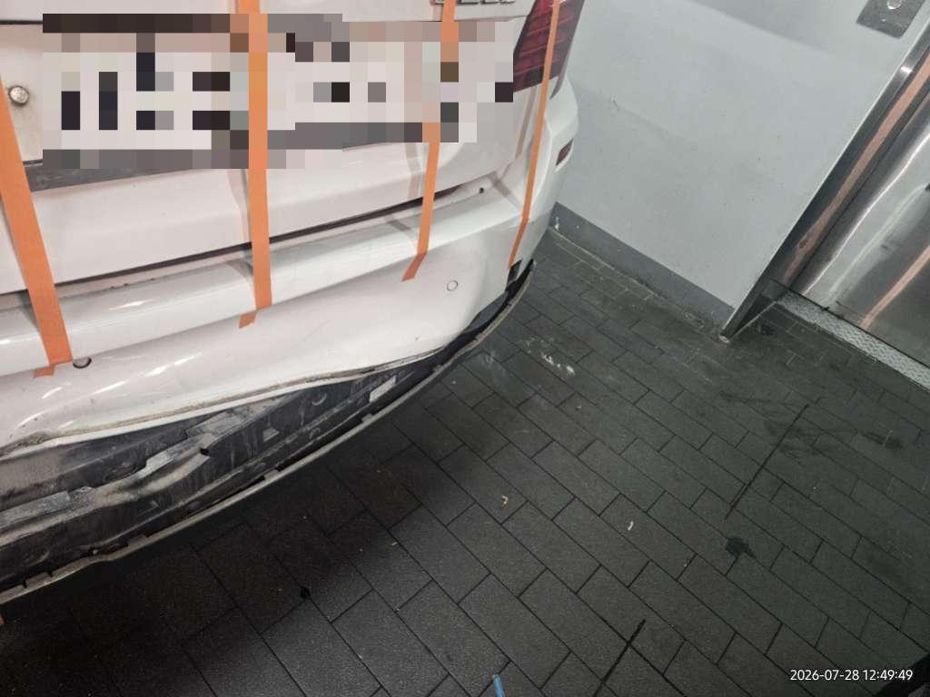 BMW 520d 2016