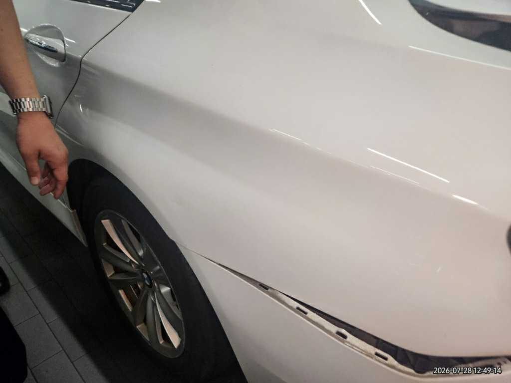 BMW 520d 2016