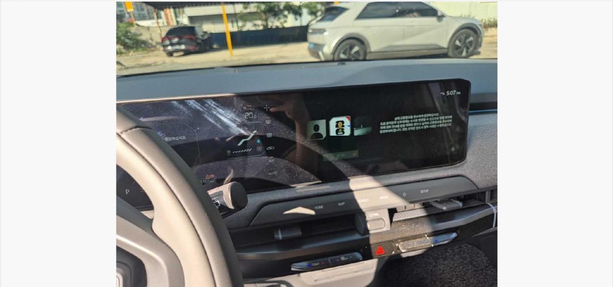 Kia EV3 어스 롱레인지 2026