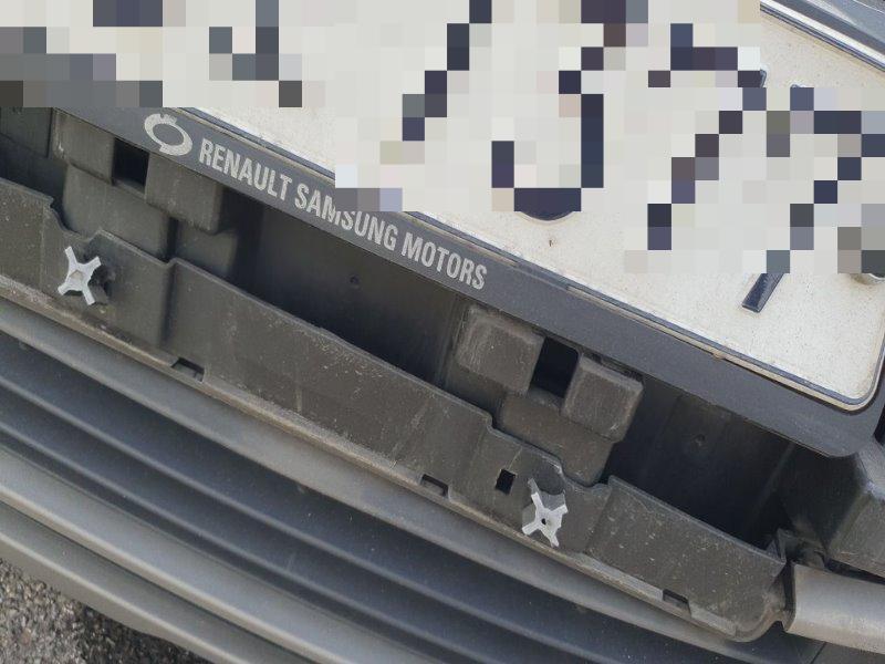 Renault Samsung QM6 2020