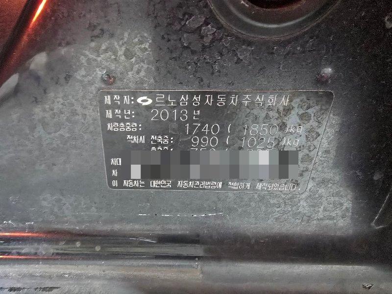 Renault Samsung SM5 2013