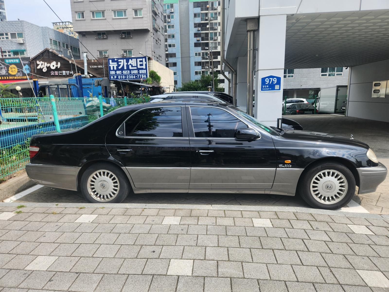 hc:1785462840_43851_.jpg