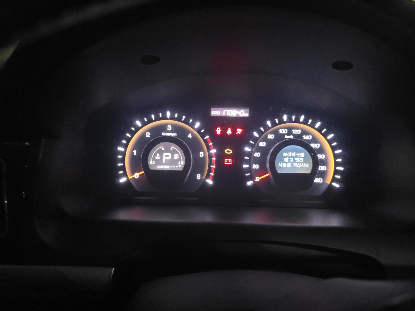 hc:1785473983_96555_5.jpg