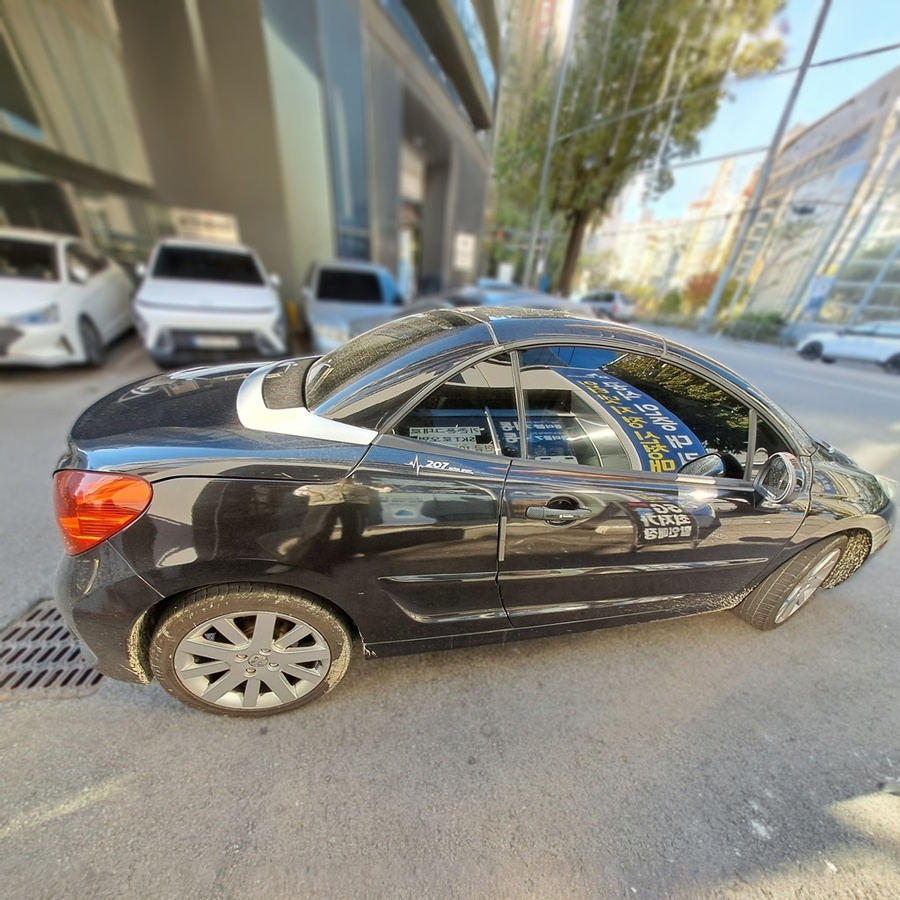 hc:1785475527_02010_.jpeg