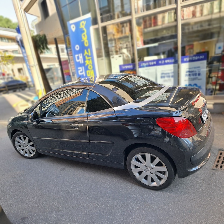hc:1785475527_78946_.jpeg