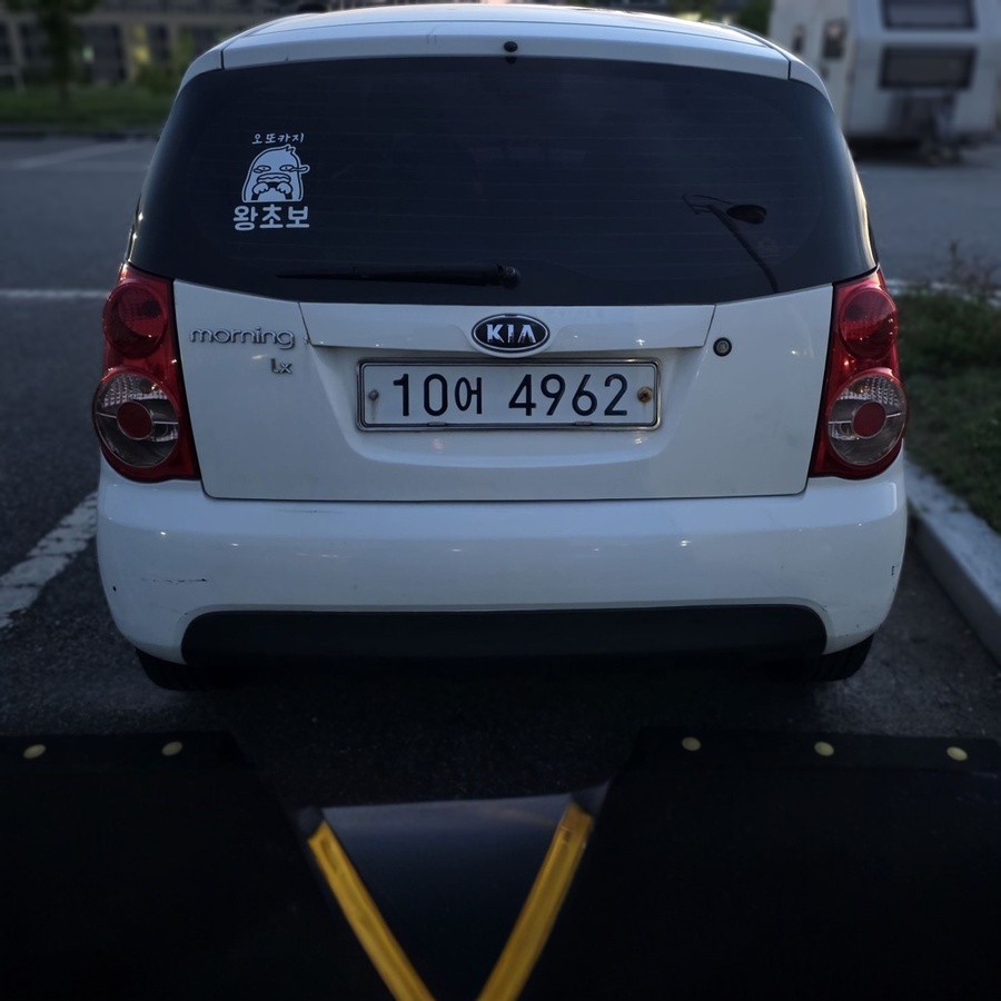 hc:1785479431_40483_.jpeg
