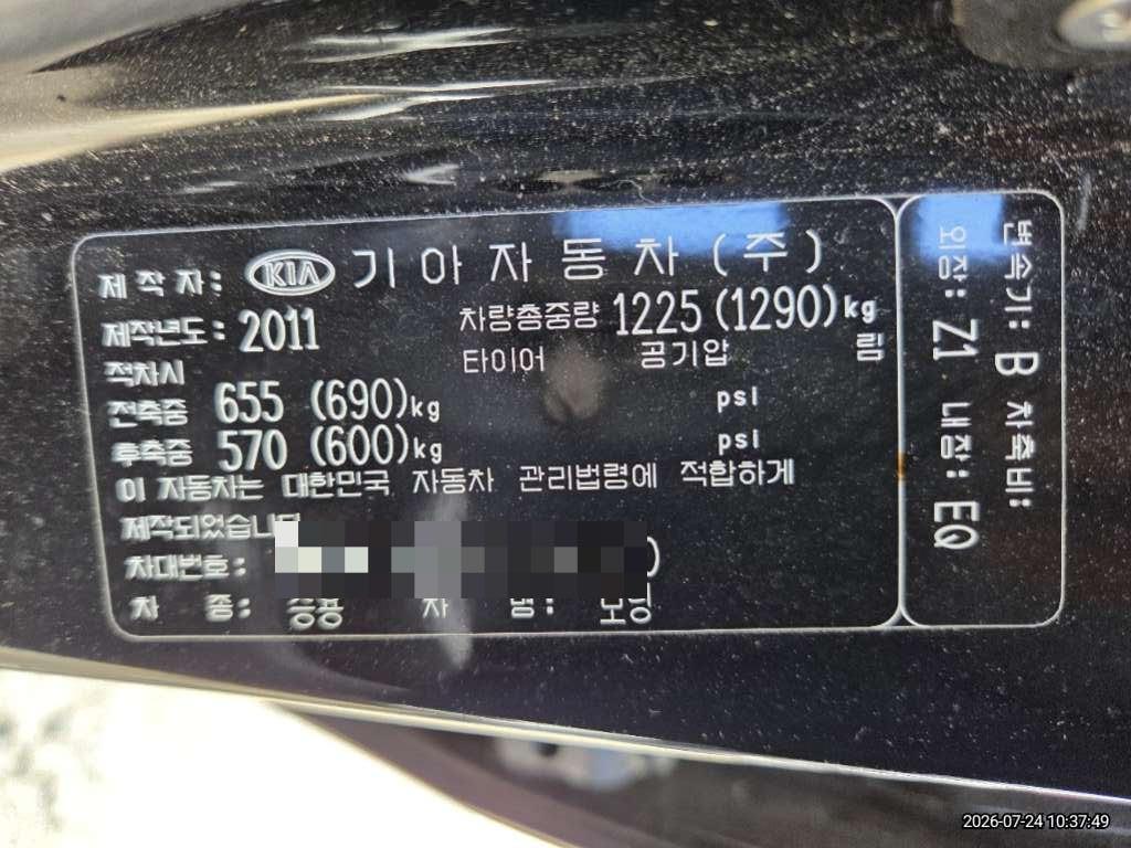 hc:1785479493_35040_.jpg