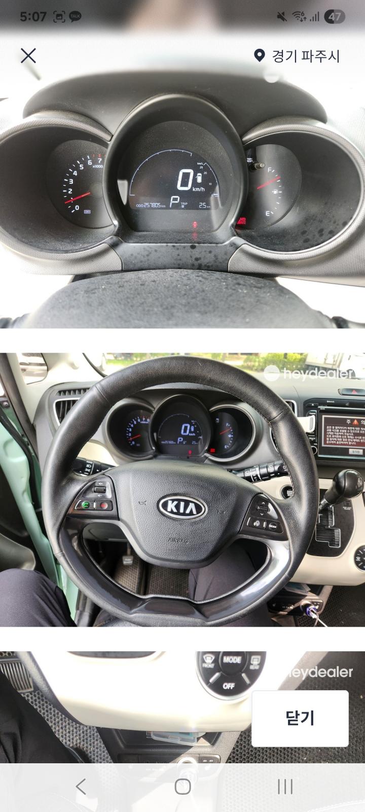 hc:1785485333_96412_4.jpg