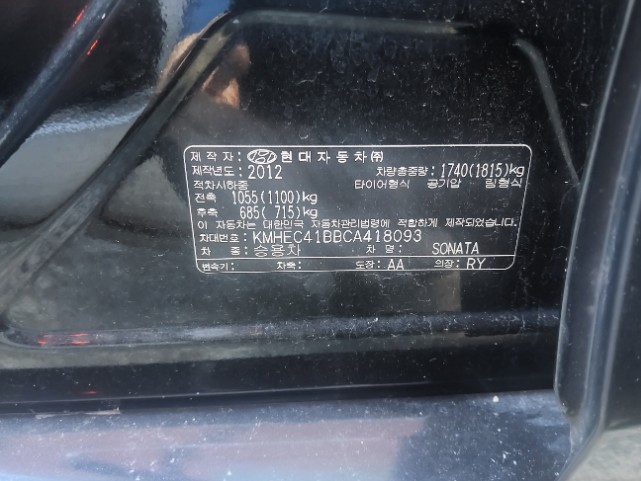 hc:1785485471_66063_.jpg