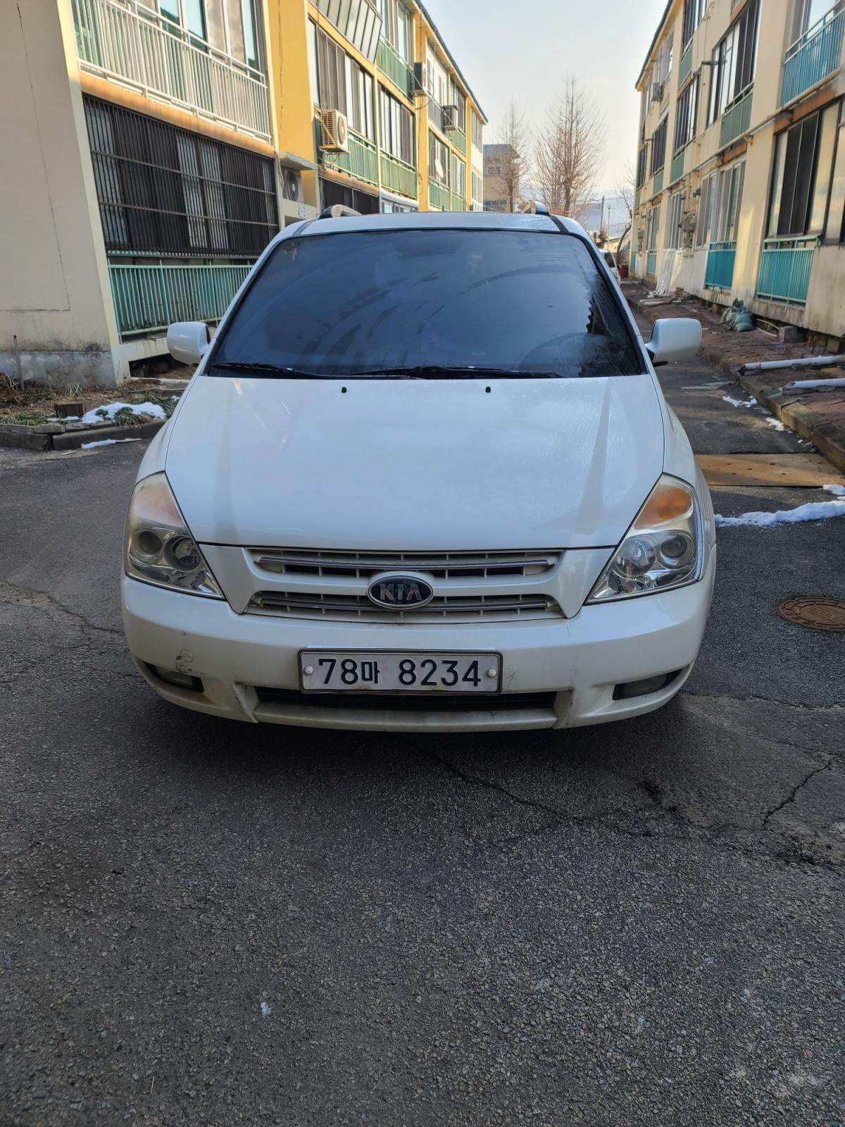 hc:1785656632_00160_8.jpg