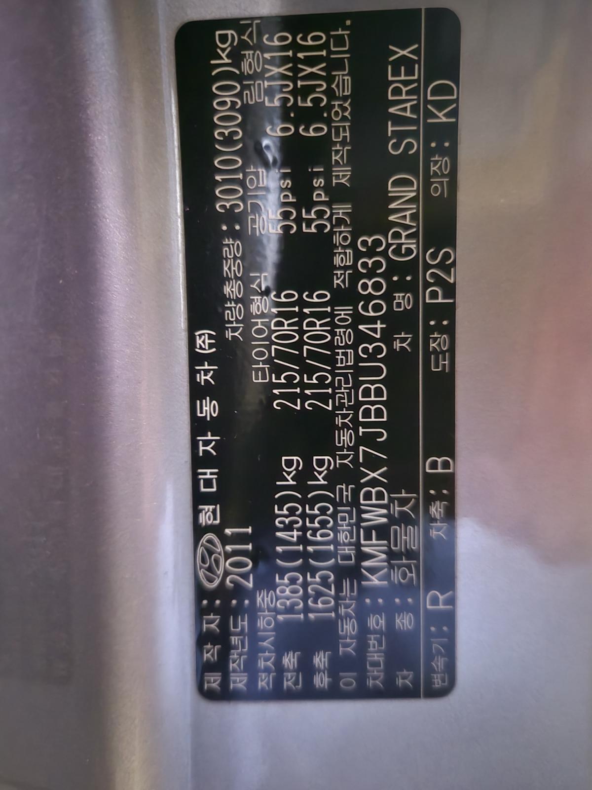 hc:1785715899_56221_11.jpg
