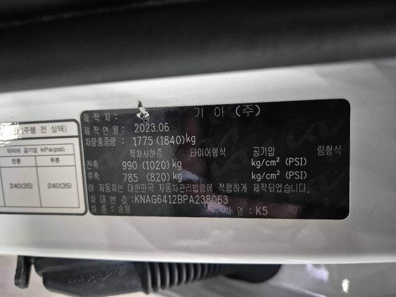 hc:1785716616_47965_.jpg