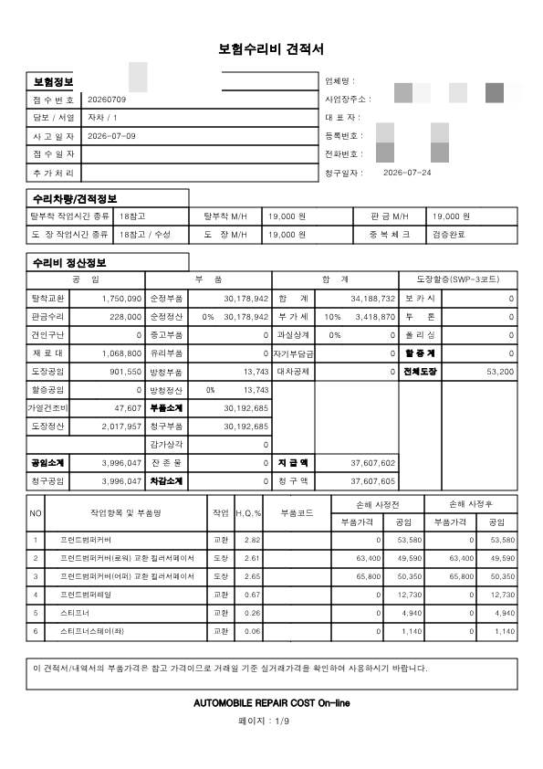 hc:1785723113_77563_.png