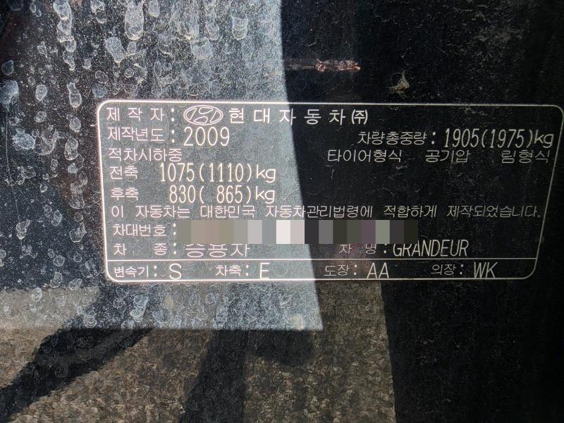hc:1785726175_19162_.jpg
