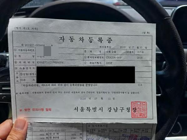 hc:1785735790_41929_.jpg