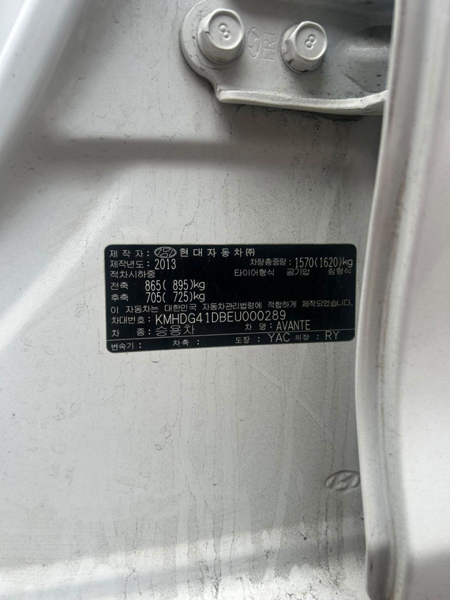 hc:1785737850_14427_.jpg