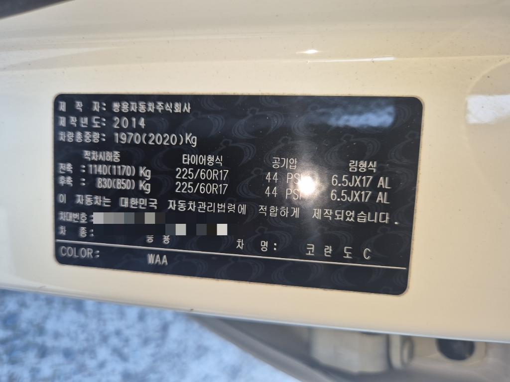hc:1785740253_91995_.jpg